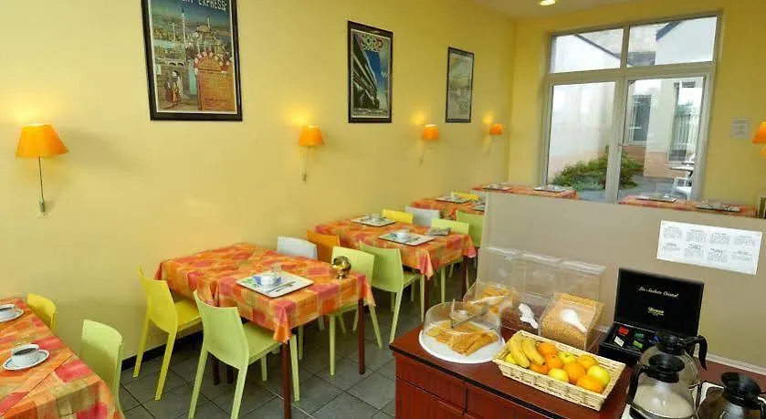 Hotel De La Gare 브레스트 프랑스